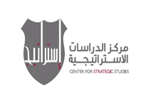 Center for Strategic Studies (CSS), University of Jordan 
